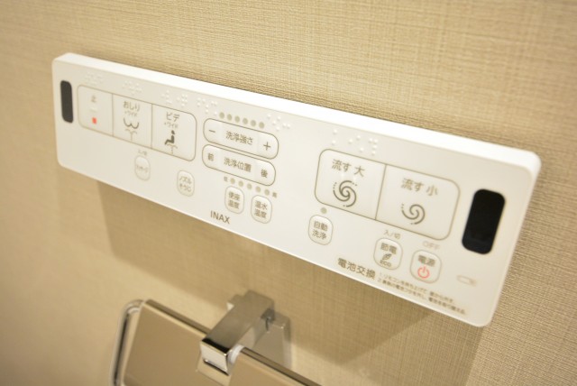 藤和護国寺コープ トイレ