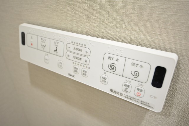 明大前フラワーマンション トイレ