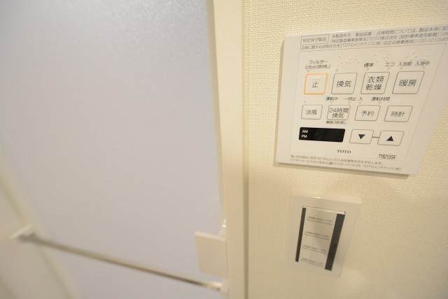 秀和椎名町レジデンス バス