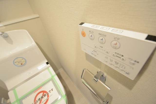 日商岩井田園調布マンショントイレ