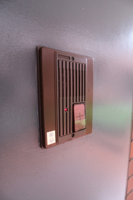 レジオン祐天寺 玄関