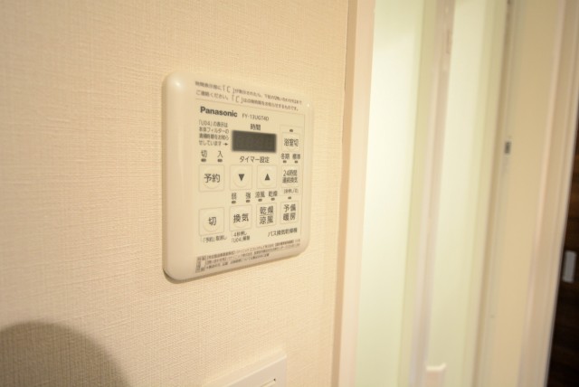 ライオンズマンション大森 バス