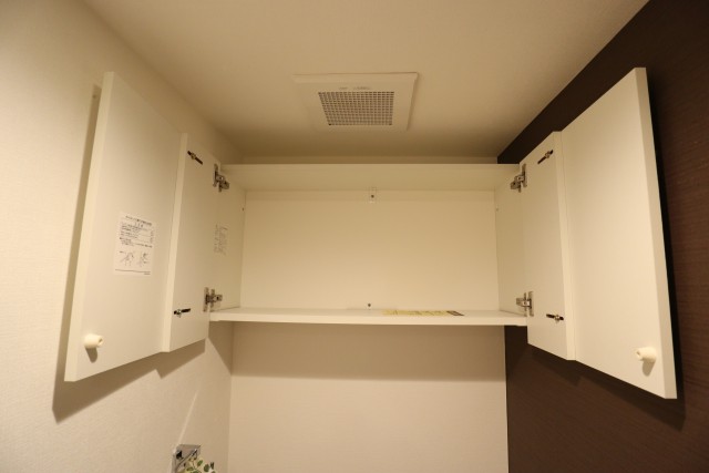 レジオン祐天寺 トイレ