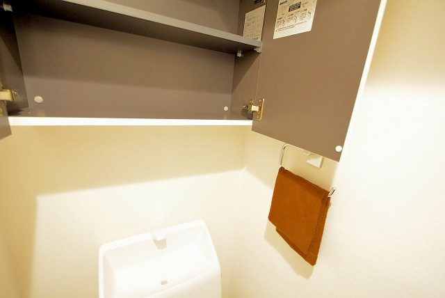 西新宿ハイツ トイレ