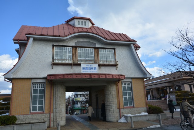 田園調布駅周辺 (11)駅
