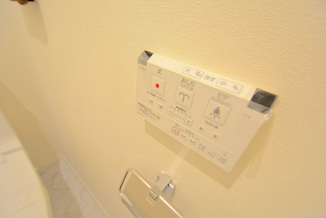 西新宿ハイツ トイレ