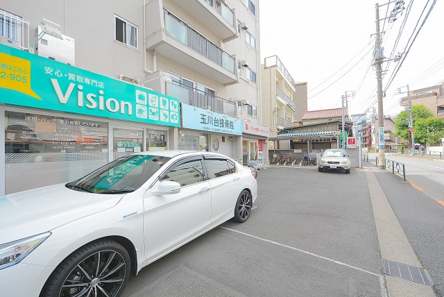 玉川台スカイマンション 外観