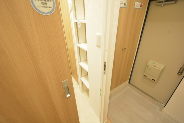 方南町セントラルマンション 洗面室