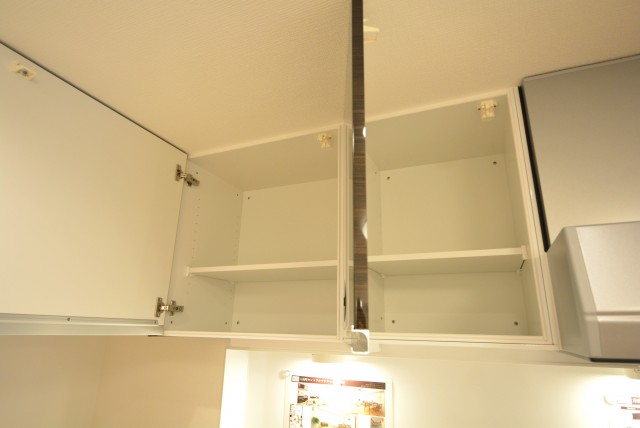 方南町セントラルマンション キッチン