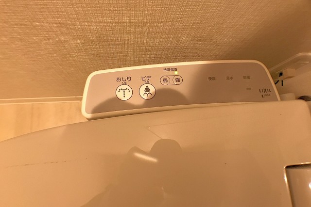 エントピア五月園 トイレ