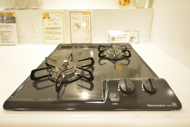 方南町セントラルマンション キッチン