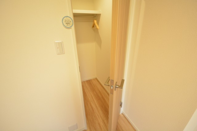 方南町セントラルマンション 洋室1