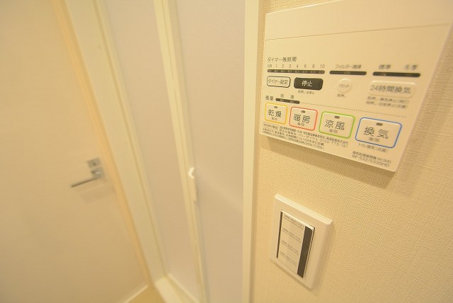 久我山コーポラス　バス