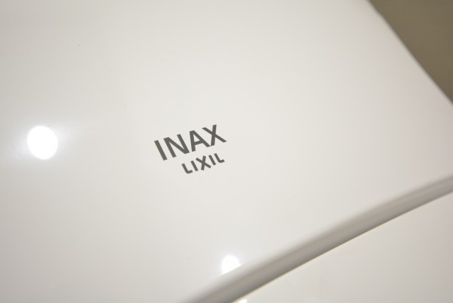 明大前フラワーマンション トイレ