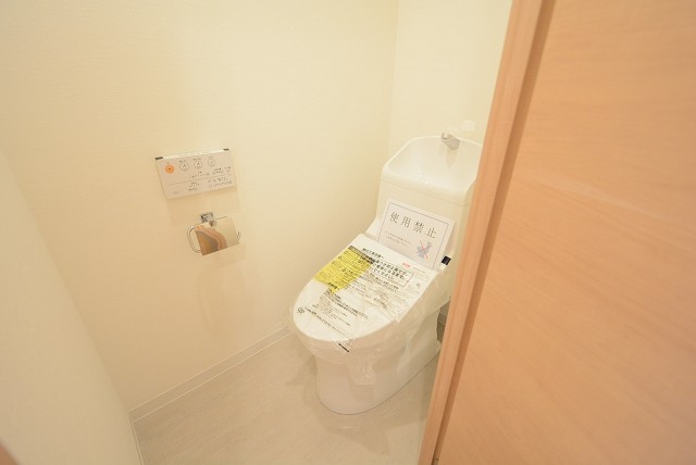 朝日目白台マンション (33)　トイレ