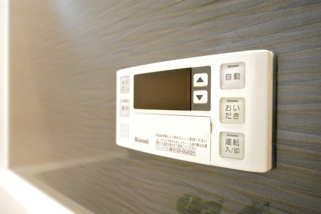 ハイシティ本郷 浴室