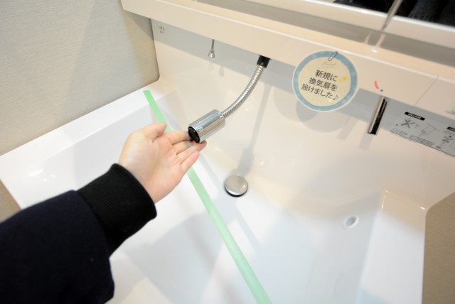 日商岩井田園調布マンション 洗面