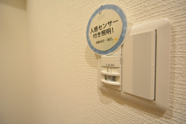 方南町セントラルマンション 玄関