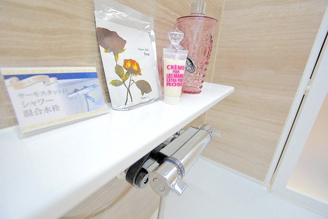 西新宿ハイツ 風呂