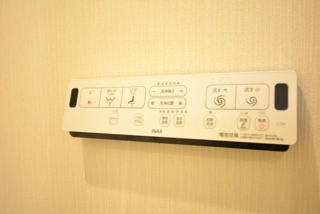 ニューハイム田町 トイレ