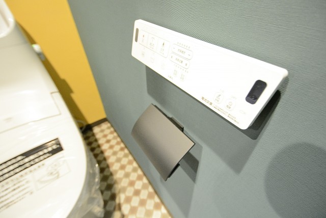 玉川台スカイマンション トイレ