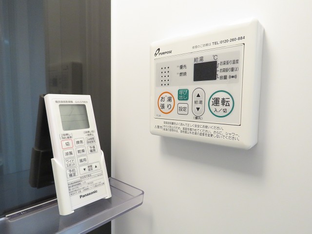 シャトレー五反田　バスルーム