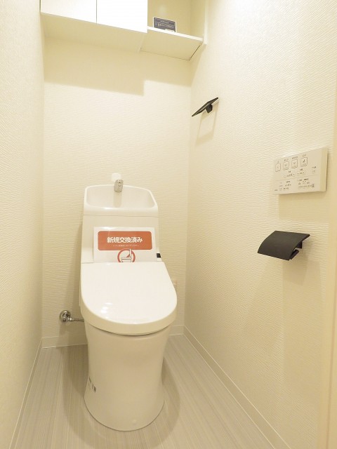 大森パークハイツ　トイレ