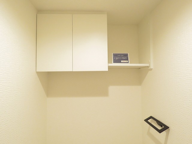 大森パークハイツ　トイレ