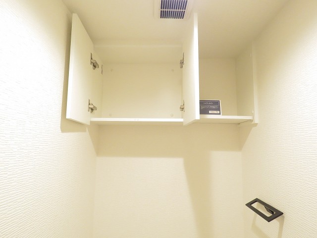 大森パークハイツ　トイレ