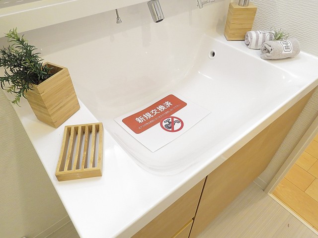 大森パークハイツ　洗面化粧台