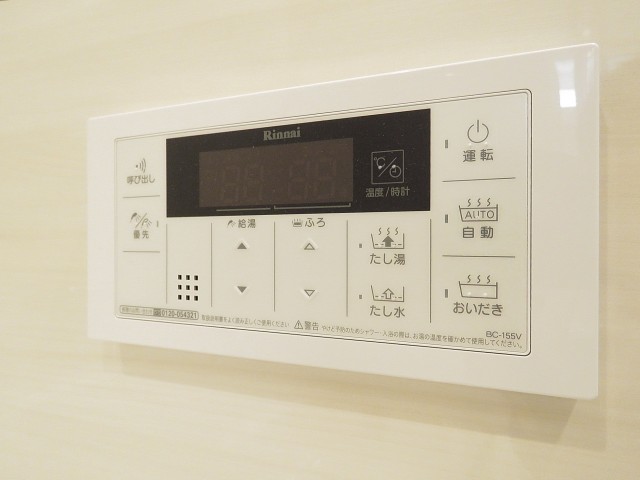 大森パークハイツ　追い焚き機能