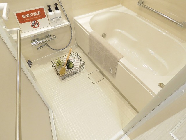 大森パークハイツ　バスルーム