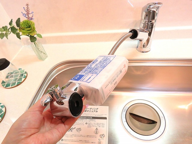 ライオンズマンション大森第3　キッチン