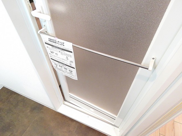 ライオンズマンション大森第3　バスルーム