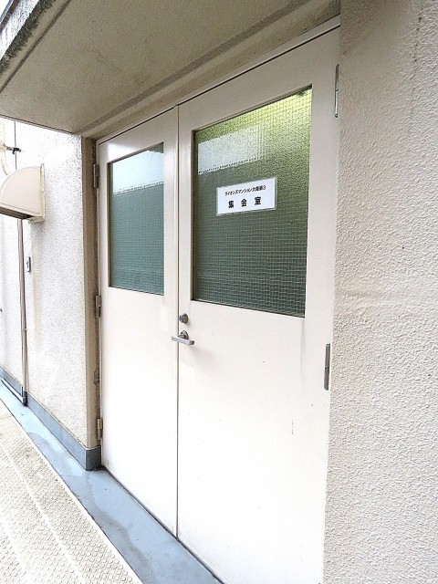 ライオンズマンション大森第3　集会室