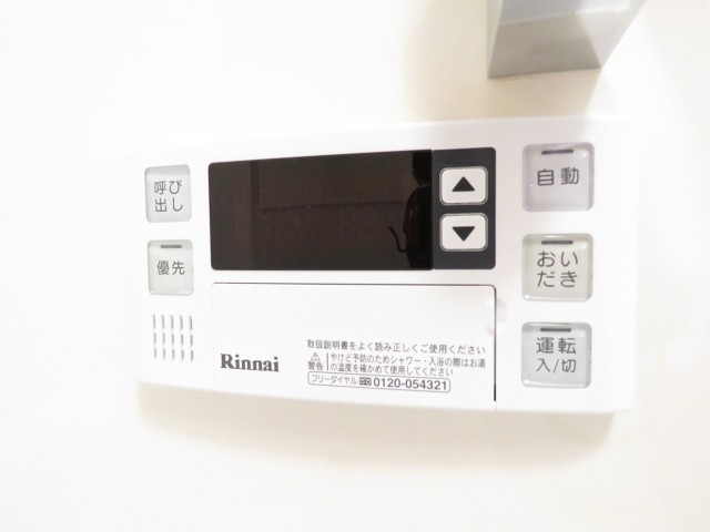 東建マンション学芸大　バスルーム