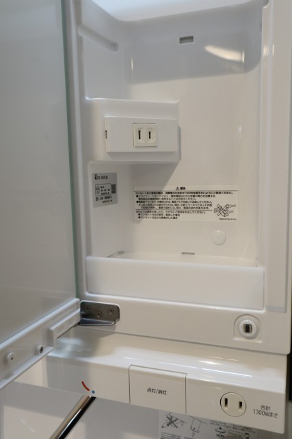 レジオン祐天寺 洗面台