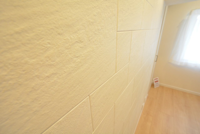 ニューハイム田町 LDK