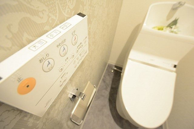 東中野コーポラス トイレ