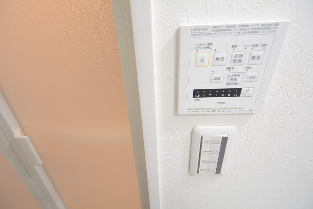 メナー代田 　風呂