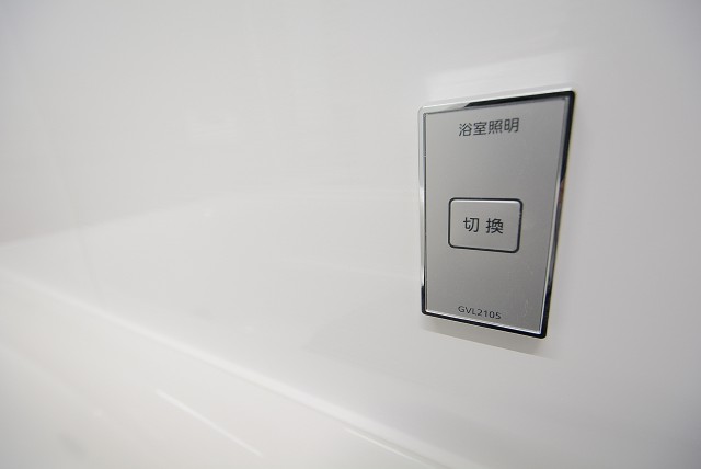 マイキャッスル馬事公苑 バス