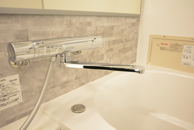 ニューハイム田町 浴室