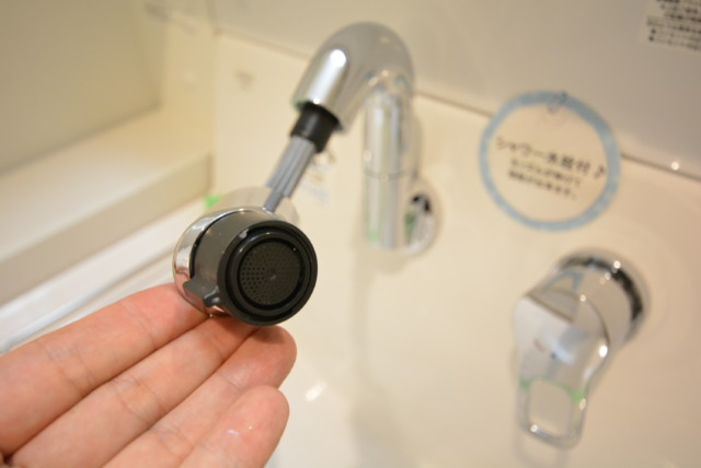 南進マンション 洗面室