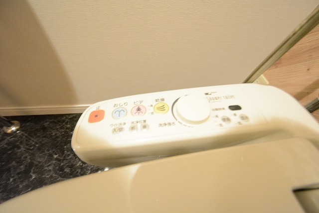 リシェ広尾 (48)トイレ