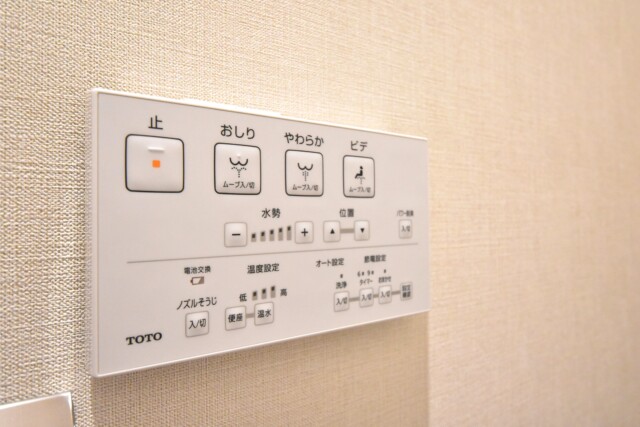 カサベルド富士見 トイレ