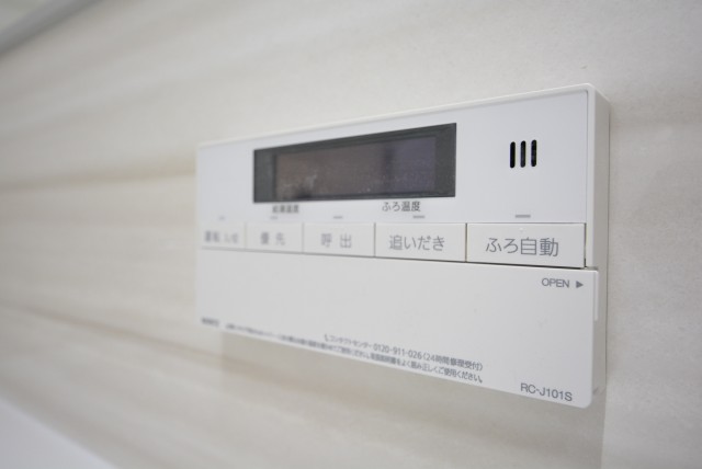 藤和護国寺コープ 浴室