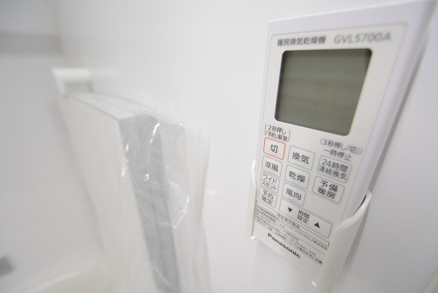 マイキャッスル馬事公苑 バス