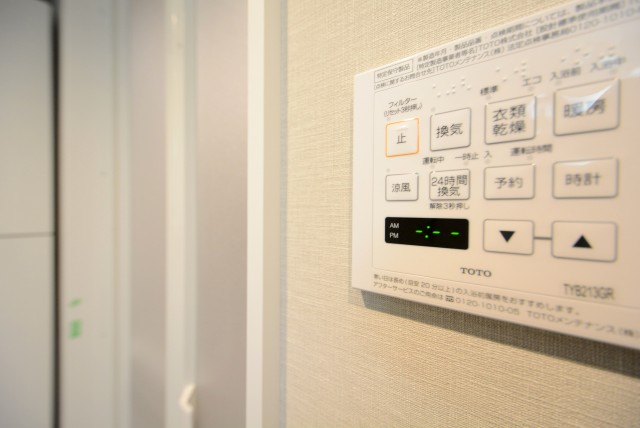 日商岩井田園調布マンション バス