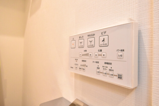 ヴィラティック早稲田 トイレ