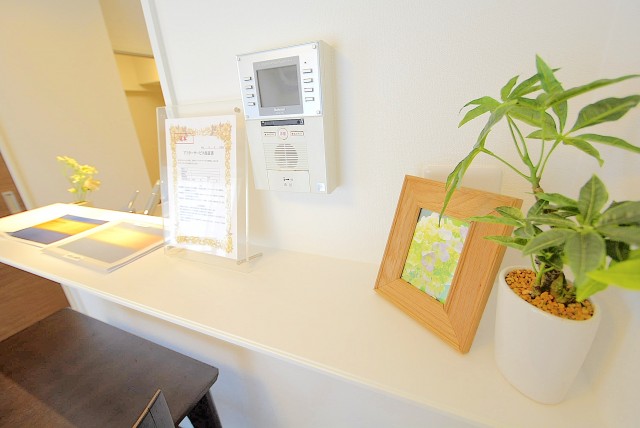 西新宿ハイツ ダイニング